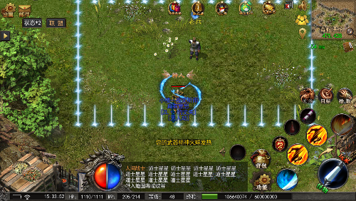 22D71830-9025-478C-ABEC-1496DC201333.png